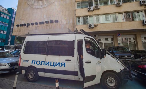 След Варна КПК с акция и в "Булгаргаз" и "Булгартрансгаз"