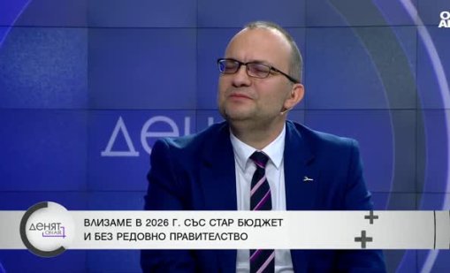 В следващия парламент много от партиите няма да влязат