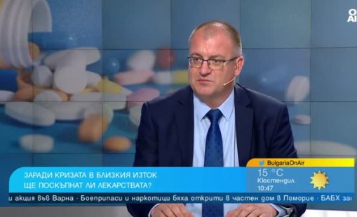 Експерти: Повод за притеснение няма, здравната ни система не усеща войната