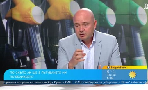 Експерт: Цените на горивата не могат да паднат веднага, нужно е време