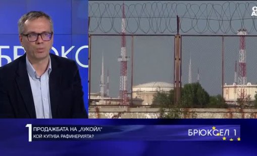 Една криза с "Лукойл" няма да се отрази на българския пазар непосредствено
