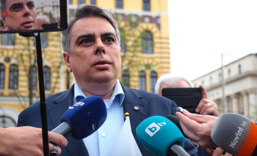 ПП  потвърди решението за издигане на обща президентска кандидатура