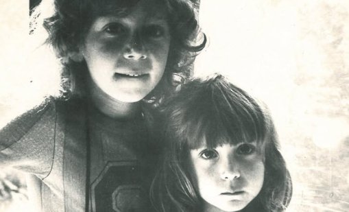 Отиде си сестрата на Митко Кърнев от D2