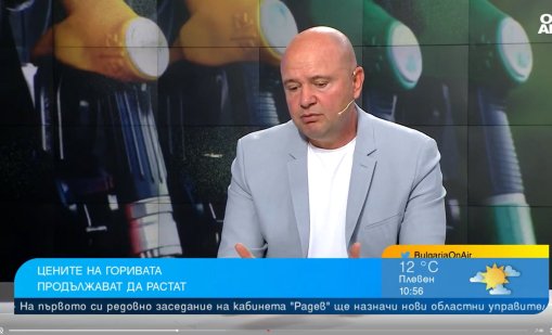 Идват най-скъпите летни почивки: Поне 100&euro; ще е отиване до родното море