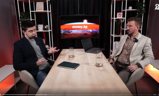 В началото на 2026 г.: България за няколко часа ще е с кешова икономика