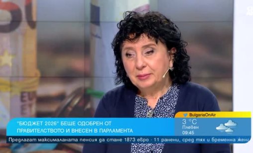 Анализатори: Бюджетът е съставен, за да мисли за трудностите след еврозоната