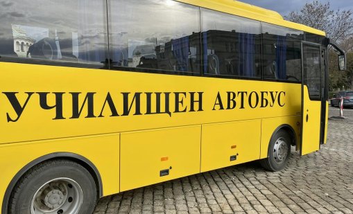 Шофьор почина от инфаркт зад волана на ученически автобус