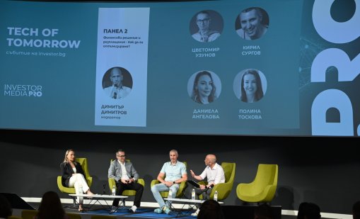 Tech of Tomorrow: AI агентите навлизат в пазаруването, а брандът остава най-ценният актив за бизнеса