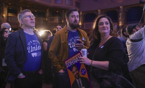 За първи път: Мюсюлманин от южноазиатски произход, роден в Африка е кмет на Ню Йорк