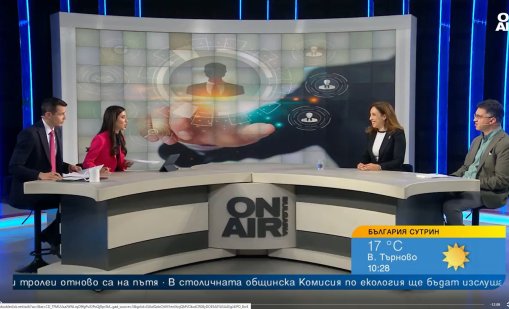 Какви са предизвикателствата пред бизнеса и работещите?