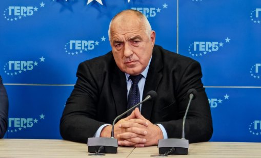 В ГЕРБ правят разбор след изборите, Борисов събира ръководството