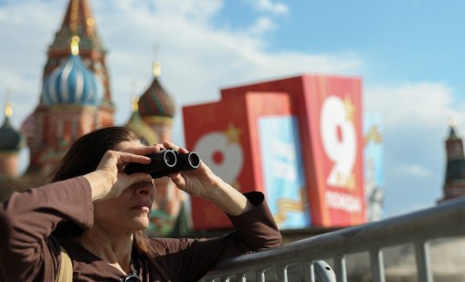 Русия свива честванията за Деня на победата на фона на украинските атаки