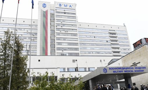 Лекари за фентанила: Убива за минути, нужни са 10 дози антидот