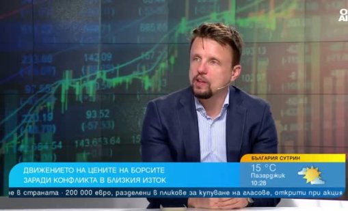 България не разчита на петрол от Близкия изток, няма да има недостиг