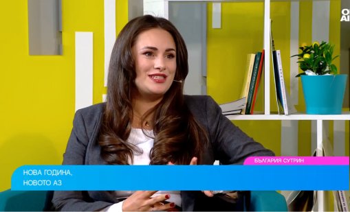 Психолог обяснява защо новогодишните ни обещания се провалят