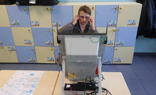 Крайните резултати в Ловешка област: ПБ печели с 46, 6 %, втори са ГЕРБ &ndash; СДС с 20,05 %