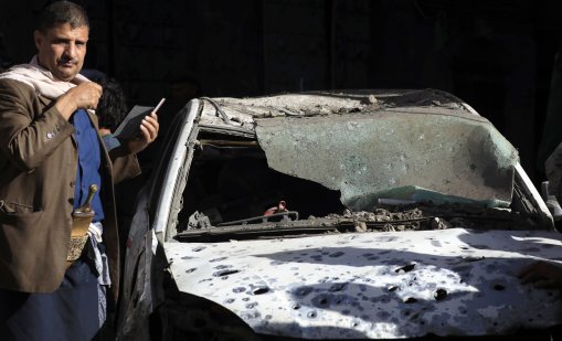 Помага ли китайска сателитна фирма на хусите да атакуват американски кораби?