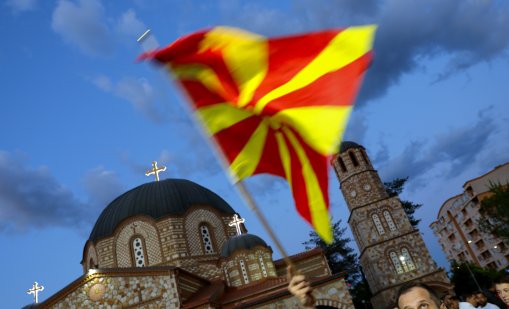 ЕС отказа да разговаря с РСМ докато българите не бъдат вписани в конституцията 