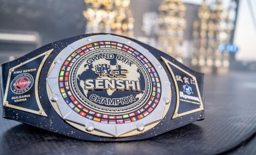  Билетите за SENSHI 32 Grand Prix са в продажба
