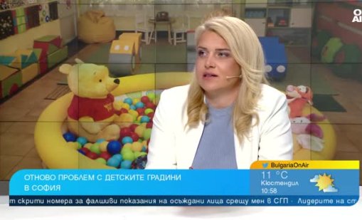 Разтревожени родители: СО прави промени преди класирането за детски градини