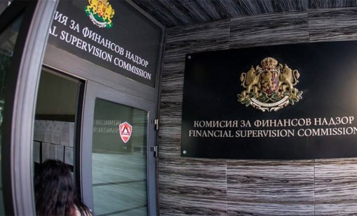КФН отне лиценза на "ДаллБогг: Живот и здраве"