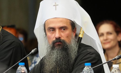 Патриарх Даниил призова за религиозно образование в училищата