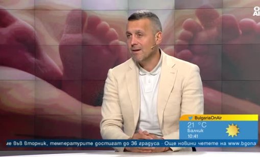 Община Елин Пелин се бори с демографията: Дава до 10 хил. за трето дете
