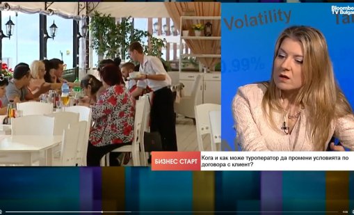 Цената на горивата може да доведе до поскъпване на туристическия пакет