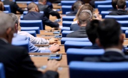 Депутатите гласуват на първо четене Бюджет 2026