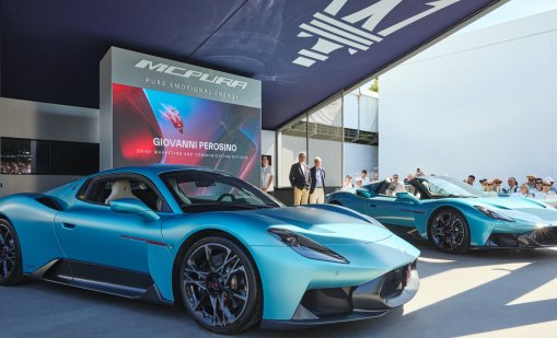 Maserati представи новия си суперспортен автомобил MCPURA