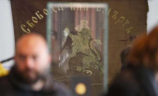 Споменът за 1876 г. в Панагюрище: От кремъклийката до тежката съдба на бунта ВИДЕО