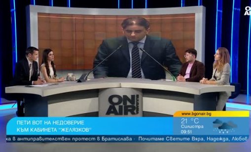 Никой не иска властта, българите са апатични - бяха в Гърция и това лято