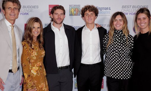 Мария Шрайвър отпразнува 70-ия си юбилей заобиколена от децата