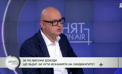 Тодор Капитанов, КНСБ: Протестите се самозараждат, става нетърпимо