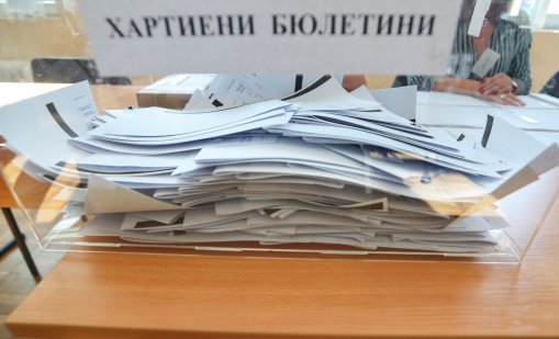 Гласуването в чужбина за президентските избори започна