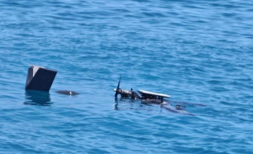 Унищожиха боен дрон във водите край Созопол 