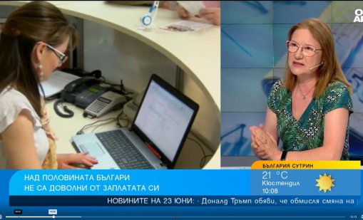 Между 8 и 10 месеца е престоят на младите на една работа