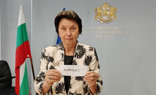 Седмокласниците писаха по разказа "Урок по японски" на Виктория Бешлийска