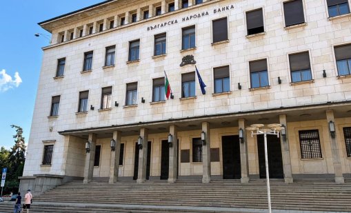 БНБ купи над 2 тона злато заради въвеждането на еврото у нас