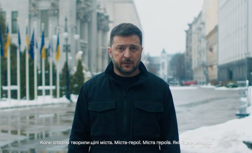 Зеленски: Днес се навършват точно четири години, откакто Путин превзе Киев за три дни ВИДЕО