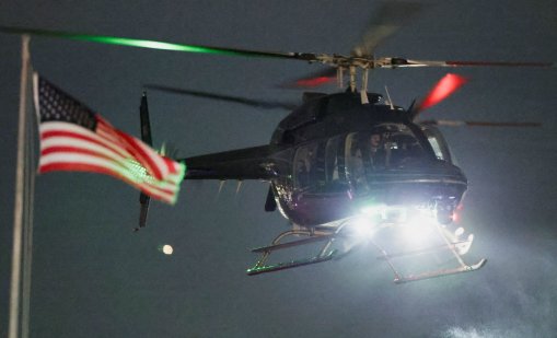 Краят на началото във Венецуела