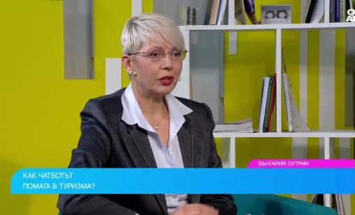 AI чатботовете спестяват хиляди часове работа, но можем ли да им се доверим?