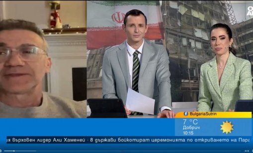 Проф. Мермерски: Целта на Тръмп е да спре ядрената програма на Иран