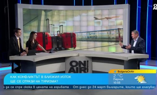 Защо България не организира съвместни евакуационни полети с Гърция и Турция?