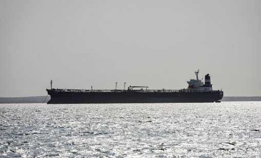 Танкер с контрабандно гориво е задържан в Персийския залив