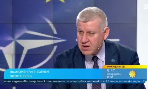 Военни експерти: Европа изостава с ядрените оръжия