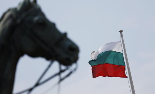 България отбелязва 118 години от обявяването на Независимостта
