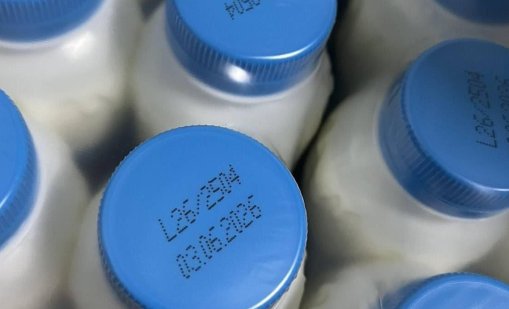 БАБХ разкри мандра, която манипулира датите на производство