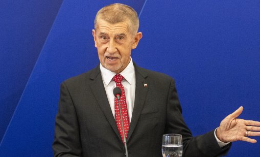 Премиерът на Чехия Андрей Бабиш пристига на официално посещение
