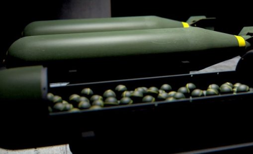 50% от иранските балистични ракети са били със забранените "клъстерни" бомби